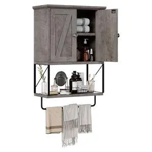 Small Medicine Cabinet, Brown Small Medicine Cabinet, Brown