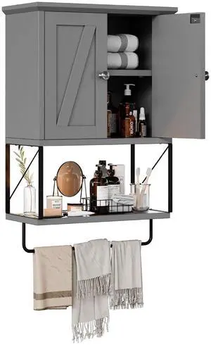 Small Medicine Cabinet, Grey Small Medicine Cabinet, Grey
