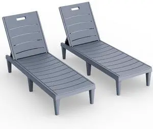 Outdoor Chaise Lounge Chair Set of 2 with 5-Position Adjustable Back, Waterproof & Lightweight PP Lounge Chairs for Outside Pool Patio (Light Grey) Outdoor Chaise Lounge Chair Set of 2 with 5-Position Adjustable Back, Waterproof & Lightweight PP Lounge Chairs for Outside Pool Patio (Light Grey)