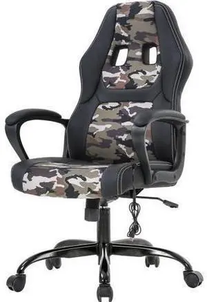 PayLessHere Ergonomic Chair Ergonomic Office Chair Computer Chair with Lumbar Support Ergonomic Pu Leather Adjustable Height Executive Chair for Women Men and Adults (Massage, Camo) PayLessHere Ergonomic Chair Ergonomic Office Chair Computer Chair with Lumbar Support Ergonomic Pu Leather Adjustable Height Executive Chair for Women Men and Adults (Massage, Camo)