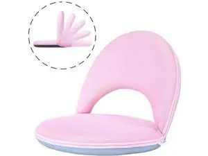 Floor Chair Floor Cushion Folding Padded Office Chair Adjustable 5-Position Floor Seat with Back Support for Kids Adult Great for Gaming Reading Meditating Floor Chair Floor Cushion Folding Padded Office Chair Adjustable 5-Position Floor Seat with Back Support for Kids Adult Great for Gaming Reading Meditating