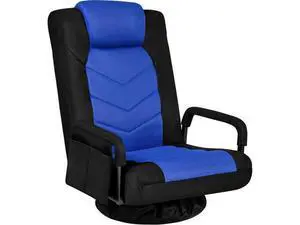 Yaheetech Floor Office Chair Swivel Video Office Chair Multipurpose Lazy Lounger Couch for Playing Games, TV, Reading with 6 Adjustable Position, Side Pocket, Armrest Handles Yaheetech Floor Office Chair Swivel Video Office Chair Multipurpose Lazy Lounger Couch for Playing Games, TV, Reading with 6 Adjustable Position, Side Pocket, Armrest Handles