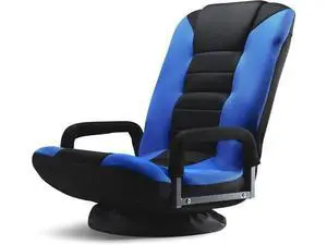Swivel Gaming Floor Chair - Enjoy 6 Different Positions, Adjustable Lumbar Support, Removable Polyester Cover & Arm Rests, Folds to Store, Stylish Blue with Black Center Stripe Swivel Gaming Floor Chair - Enjoy 6 Different Positions, Adjustable Lumbar Support, Removable Polyester Cover & Arm Rests, Folds to Store, Stylish Blue with Black Center Stripe