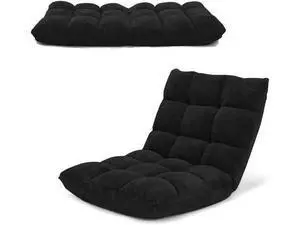 COSTWAY Adjustable Office Chair, Video Office Chairs with Back Support, Alloy Steel Frame, Soft Coral Fleece, Lazy Sofa Lounge for Reading Living Room Recliner for Adults Kids, Black COSTWAY Adjustable Office Chair, Video Office Chairs with Back Support, Alloy Steel Frame, Soft Coral Fleece, Lazy Sofa Lounge for Reading Living Room Recliner for Adults Kids, Black