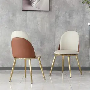 Classic Minimalist Design Kitchen Dining Chair, Stable and Sturdy Metal Legs, Curved Design, PU Leather Soft Cushion Chair,Suitable for Dining Rooms,Set of 2 (Beige+Brown+Set of 2) Classic Minimalist Design Kitchen Dining Chair, Stable and Sturdy Metal Legs, Curved Design, PU Leather Soft Cushion Chair,Suitable for Dining Rooms,Set of 2 (Beige+Brown+Set of 2)