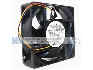 Fan CA2166H01 MMF-12J24DS-CP1 24V 0.33A Fan CA2166H01 MMF-12J24DS-CP1 24V 0.33A