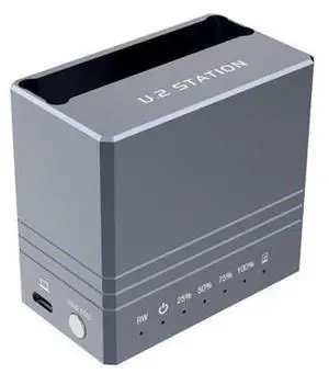 2.5in U2 Hard Drive Base SSD Box PowerFree and Fast Charging SSD Reader 2.5inches U2 Station 2.5in U2 Hard Drive Base SSD Box PowerFree and Fast Charging SSD Reader 2.5inches U2 Station