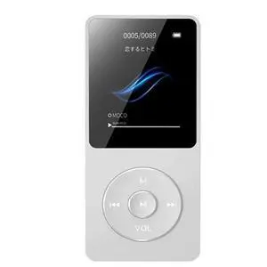 MP3/MP4 Bluetooth External Speaker, E-book Player, WHITE 8GB including packaging MP3/MP4 Bluetooth External Speaker, E-book Player, WHITE 8GB including packaging