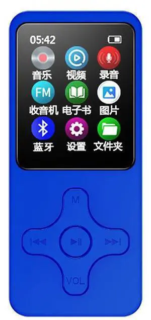 MP3/MP4 Bluetooth personalized cross-shaped Dark blue 8GB MP3/MP4 Bluetooth personalized cross-shaped Dark blue 8GB