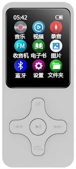 MP3/MP4 Bluetooth personalized cross-shaped White 64GB MP3/MP4 Bluetooth personalized cross-shaped White 64GB