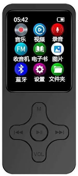 MP3/MP4 Bluetooth personalized cross-shaped black 32GB MP3/MP4 Bluetooth personalized cross-shaped black 32GB