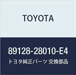Toyota Genuine Parts Conlight Scanner Nut (SANDAL WOOD) Granvia/Grand Ace Part Number 89128-28010-E4 Toyota Genuine Parts Conlight Scanner Nut (SANDAL WOOD) Granvia/Grand Ace Part Number 89128-28010-E4