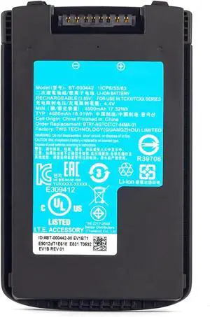 7000mAh Barcode Scanner Replacement Battery for Zebra TC53 TC58 TC73 TC78 BT-000442 BTRY-NGTC5TC7-44MA-01 BT-000442-00 7000mAh Barcode Scanner Replacement Battery for Zebra TC53 TC58 TC73 TC78 BT-000442 BTRY-NGTC5TC7-44MA-01 BT-000442-00