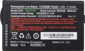 HBLDT40 Battery for Urovo DT40 DT40SE PDA Barcode Scanner Battery with The Capacity 3.85V 4500mah/17.325Wh Upgraded Version New Li-ion Battery Replacement HBLDT40 Battery for Urovo DT40 DT40SE PDA Barcode Scanner Battery with The Capacity 3.85V 4500mah/17.325Wh Upgraded Version New Li-ion Battery Replacement