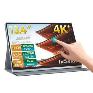 13.4" 4K Portable Touchscreen Monitor, 3840x2400 IGZO Display w/10-Point Touch, Full Aluminum Alloy Body, 100% sRGB, Anti-Glare Full-Laminated Glass, USB-C & HDMI Travel Monitor with Speakers 13.4" 4K Portable Touchscreen Monitor, 3840x2400 IGZO Display w/10-Point Touch, Full Aluminum Alloy Body, 100% sRGB, Anti-Glare Full-Laminated Glass, USB-C & HDMI Travel Monitor with Speakers