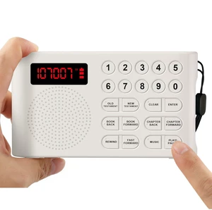 KJV Audio Bible Player for Seniors Large One-Touch Buttons, 26H Playtime, Easy-to-Use Audio Bibles for Seniors, Portable Electronic Talking Bible with Complete King James Version(White) KJV Audio Bible Player for Seniors Large One-Touch Buttons, 26H Playtime, Easy-to-Use Audio Bibles for Seniors, Portable Electronic Talking Bible with Complete King James Version(White)