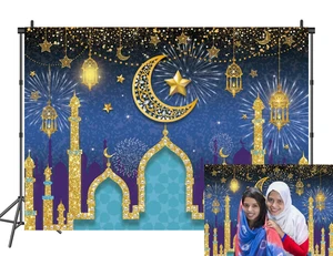 Blue Gold Eid Mubarak Ramadan Photography Backdrop 8x6FT Classic Ramadan Eid Design, Mosque & Crescent Muslim Holiday Party Photo Backdrop, Lightweight Vinyl, Easy Hang & Wipe Clean Blue Gold Eid Mubarak Ramadan Photography Backdrop 8x6FT Classic Ramadan Eid Design, Mosque & Crescent Muslim Holiday Party Photo Backdrop, Lightweight Vinyl, Easy Hang & Wipe Clean
