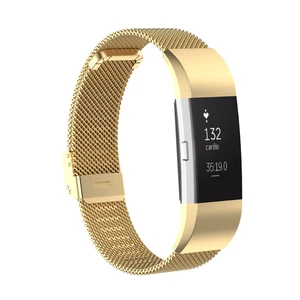 Metal Band Compatible with Fitbit Charge 2 / Charge 2 HR Mesh Woven Stainless Steel Smartwatch Wristbands Replacement Strap Metal Band Compatible with Fitbit Charge 2 / Charge 2 HR Mesh Woven Stainless Steel Smartwatch Wristbands Replacement Strap