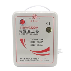 110V to 220V Step Up Converter Voltage Power Transformer for 220V Chinese Electronics 110V to 220V Step Up Converter Voltage Power Transformer for 220V Chinese Electronics