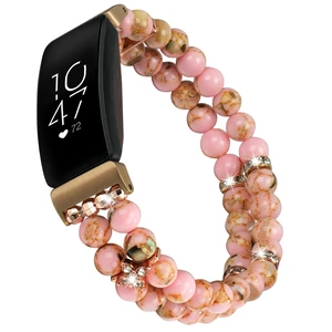 Compatible with Fitbit Inspire 2 & Inspire/Inspire HR Bands,Fashion Handmade Elastic Stretch Pearl Bracelet Women Replacement Strap for Fitbit Inspire accssorises Compatible with Fitbit Inspire 2 & Inspire/Inspire HR Bands,Fashion Handmade Elastic Stretch Pearl Bracelet Women Replacement Strap for Fitbit Inspire accssorises