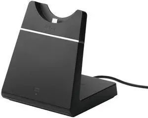 Evolve 75 Charging Stand Only Provides Easy and Convenient Charging and Storage, Authentic Office Headset Accessory Evolve 75 Charging Stand Only Provides Easy and Convenient Charging and Storage, Authentic Office Headset Accessory