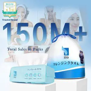 ITO Face Towels, Ultra-Soft & Extra Thick Cleansing Towels for Sensitive, Dry & Oily Skin, Facial Tissue, Makeup Remover Disposable Towels (70 Count (Pack of 1)) ITO Face Towels, Ultra-Soft & Extra Thick Cleansing Towels for Sensitive, Dry & Oily Skin, Facial Tissue, Makeup Remover Disposable Towels (70 Count (Pack of 1))