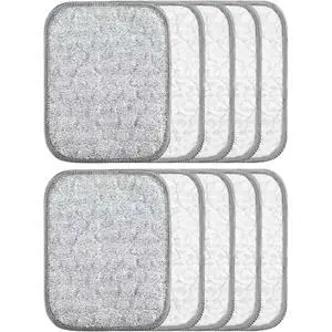 10PCS Double-Sided Thickened Wire Dishwashing Rags - Non Scratch Wire Dishcloth & Miracle Wire Cleaning Cloth, Multipurpose Use on Dishes, Pots, Sinks & Kitchen Surfaces (10) 10PCS Double-Sided Thickened Wire Dishwashing Rags - Non Scratch Wire Dishcloth & Miracle Wire Cleaning Cloth, Multipurpose Use on Dishes, Pots, Sinks & Kitchen Surfaces (10)