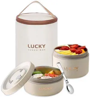 Portable Insulated Lunch Container set, Bento Box Adult Lunch Box Set with Insulated Lunch Bag, 2 Separate Stackable Thermal Food Lunch Container for Adult, Beige Portable Insulated Lunch Container set, Bento Box Adult Lunch Box Set with Insulated Lunch Bag, 2 Separate Stackable Thermal Food Lunch Container for Adult, Beige