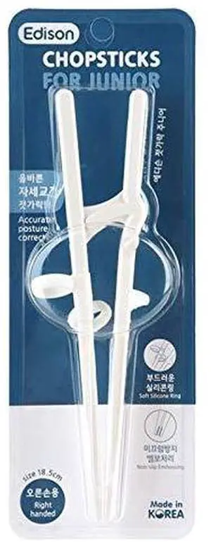 Chopsticks for Young Age 14 to 18, Learning & Training for Beginners, Right Hand, Made in Korea Chopsticks for Young Age 14 to 18, Learning & Training for Beginners, Right Hand, Made in Korea