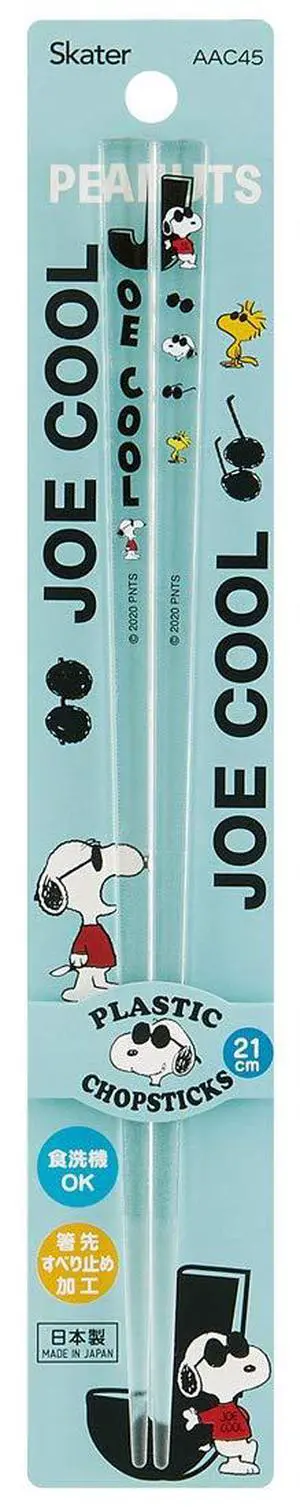 AAC45 Dishwasher Safe Acrylic Chopsticks 8.3 inches (21 cm) Peanuts Joe Cool Snoopy AAC45 Dishwasher Safe Acrylic Chopsticks 8.3 inches (21 cm) Peanuts Joe Cool Snoopy