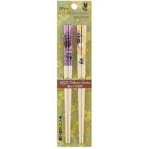 Kiki's Delivery Service Bamboo Chopstick 2pcs Set -Anti-Slip Grip for Ease of Use - Authentic Japanese Design - Lightweight, Durable and Convenient Kiki's Delivery Service Bamboo Chopstick 2pcs Set -Anti-Slip Grip for Ease of Use - Authentic Japanese Design - Lightweight, Durable and Convenient