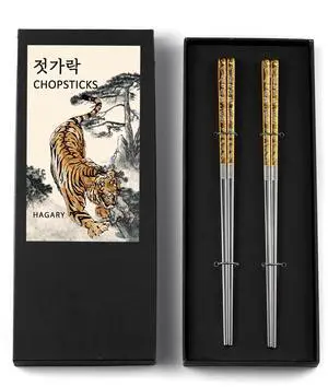 Tiger Chopsticks Metal Chopsticks Reusable Designed In Korea Japanese Style Stainless Steel 316 18/10 Non-Slip Dishwasher Safe Laser Etched (Gold - 2 Pairs) Tiger Chopsticks Metal Chopsticks Reusable Designed In Korea Japanese Style Stainless Steel 316 18/10 Non-Slip Dishwasher Safe Laser Etched (Gold - 2 Pairs)