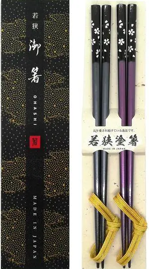 Wooden Chopsticks and Chopstick Rests Gift Set, Reusable, Dishwasher Safe (Sakura) Wooden Chopsticks and Chopstick Rests Gift Set, Reusable, Dishwasher Safe (Sakura)