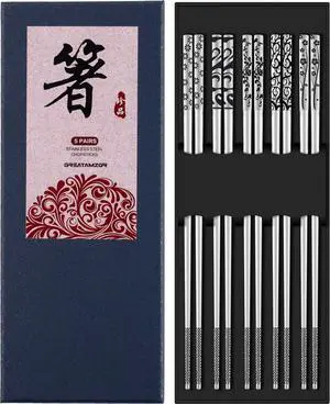 Metal Chopsticks Reusable 316 Stainless Steel Chopsticks Multipack Dishwasher Safe Chop Sticks Square Fancy Laser Engraved Non-slip Korean Chopstick for Cooking Eating 9.45 Inches 5 Pairs Gift Set Metal Chopsticks Reusable 316 Stainless Steel Chopsticks Multipack Dishwasher Safe Chop Sticks Square Fancy Laser Engraved Non-slip Korean Chopstick for Cooking Eating 9.45 Inches 5 Pairs Gift Set