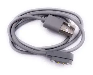 Magnetic USB Charging Cable for Smoothie Blender & Vegetable Cleaner Magnetic USB Charging Cable for Smoothie Blender & Vegetable Cleaner