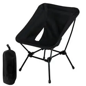 Portable Compact Folding Camping Chairs Lightweight High Back with Pillow, Deep Recline, ArmPads, Side Pockets-for Motorcycle, RV, Backpacking, Travel, Festival Black Portable Compact Folding Camping Chairs Lightweight High Back with Pillow, Deep Recline, ArmPads, Side Pockets-for Motorcycle, RV, Backpacking, Travel, Festival Black