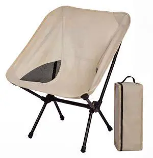 Camping Chair Portable Backpacking Chair - Ultralight Folding Chair - Compact, Lightweight Foldable Chairs for Hiking Mountaineering Beach (Beige) Camping Chair Portable Backpacking Chair - Ultralight Folding Chair - Compact, Lightweight Foldable Chairs for Hiking Mountaineering Beach (Beige)