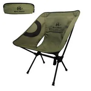 Lightweight Folding Camping Chair for Adults, Heavy Duty 300lbs Capacity Compact Backpacking Hiking Chair Portable Durable Outdoor Chair with Ergonomic Support Lightweight Folding Camping Chair for Adults, Heavy Duty 300lbs Capacity Compact Backpacking Hiking Chair Portable Durable Outdoor Chair with Ergonomic Support