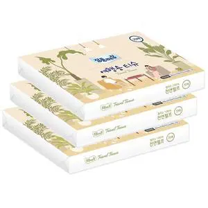 Travel Pocket Tissues Packs (Soft Pack) 70 Sheets per pack / 3packs, 210 Tissues Total, Travel, Camping, Office, Car Travel Pocket Tissues Packs (Soft Pack) 70 Sheets per pack / 3packs, 210 Tissues Total, Travel, Camping, Office, Car