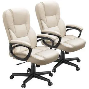 Office Executive Chair High Back Adjustable Managerial Home Desk Chair, Swivel Computer PU Leather Chair with Lumbar Support (2, Beige) Office Executive Chair High Back Adjustable Managerial Home Desk Chair, Swivel Computer PU Leather Chair with Lumbar Support (2, Beige)