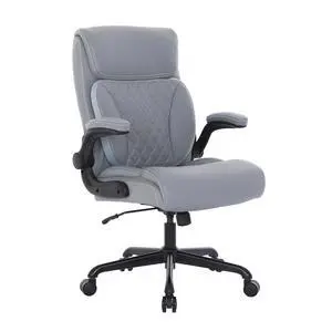 Executive Office Chair, Leather Computer Desk Chair, Grey | Ergonomic, PU, Lumbar Support, 400 LBS Capacity, Flip-up Armrests and Adjustable Height, for Home Office Executive Office Chair, Leather Computer Desk Chair, Grey | Ergonomic, PU, Lumbar Support, 400 LBS Capacity, Flip-up Armrests and Adjustable Height, for Home Office