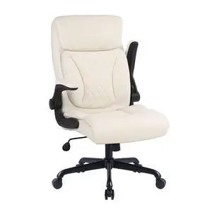 Executive Office Chair, Leather Computer Desk Chair, Beige | Ergonomic, PU, Lumbar Support, 400 LBS Capacity, Flip-up Armrests and Adjustable Height, for Home Office Executive Office Chair, Leather Computer Desk Chair, Beige | Ergonomic, PU, Lumbar Support, 400 LBS Capacity, Flip-up Armrests and Adjustable Height, for Home Office