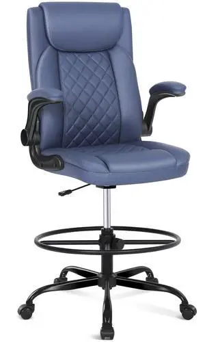 Drafting Chair with Footrest Ring, Tall Office Chair for Standing Desk, Standing Chair with Adjustable Height and Flip-up Armrest, PU Leather High Drafting Chair with Footrest Ring, Tall Office Chair for Standing Desk, Standing Chair with Adjustable Height and Flip-up Armrest, PU Leather High