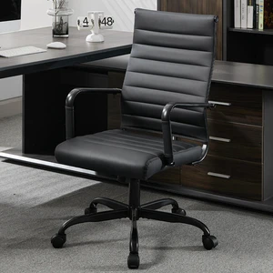 Office Desk Chair Leather, Conference Room Chairs with Wheels, Modern Executive Computer Guest Chairs with Arms Office Desk Chair Leather, Conference Room Chairs with Wheels, Modern Executive Computer Guest Chairs with Arms