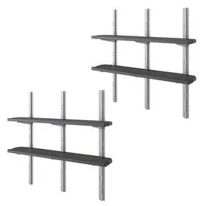 Vertical Shed 4 Shelf Kit, Space Saving Shelving for Wall Mount Outdoor Storage Structures, 50" W x 11.25" D x 46.75" H, Black Vertical Shed 4 Shelf Kit, Space Saving Shelving for Wall Mount Outdoor Storage Structures, 50" W x 11.25" D x 46.75" H, Black