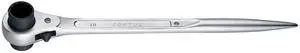 Double Socket Ratchet Wrench 1 1/8 x 1 1/4 Spud/Tanker Wrench Double Socket Ratchet Wrench 1 1/8 x 1 1/4 Spud/Tanker Wrench