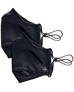 Community Wear Face Masks I Double Lined, Copper Infused, Ear Straps & Nose Wire, Face Covering (Pack of 2) Community Wear Face Masks I Double Lined, Copper Infused, Ear Straps & Nose Wire, Face Covering (Pack of 2)