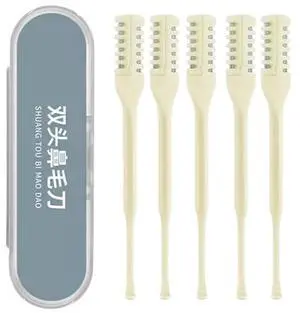 HuYeXdoro 5 Pcs 2-in-1 Nasal Cutter, Upgrade Double Sided Nose Knife, 360 Nostril Hair Remover Tool, Trimmer for Men, Women, Soft Cleaning Brush (Cream) HuYeXdoro 5 Pcs 2-in-1 Nasal Cutter, Upgrade Double Sided Nose Knife, 360 Nostril Hair Remover Tool, Trimmer for Men, Women, Soft Cleaning Brush (Cream)