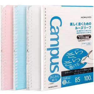 Campus Smart Ring Binders 3 Pack, B5 Notebook Binder +100 Sheet 6mm Dot Ruled Refiller Paper, 25 Sheet Capacity, 26 Rings, Light Color, Perfect for Work, Study & Journal Campus Smart Ring Binders 3 Pack, B5 Notebook Binder +100 Sheet 6mm Dot Ruled Refiller Paper, 25 Sheet Capacity, 26 Rings, Light Color, Perfect for Work, Study & Journal