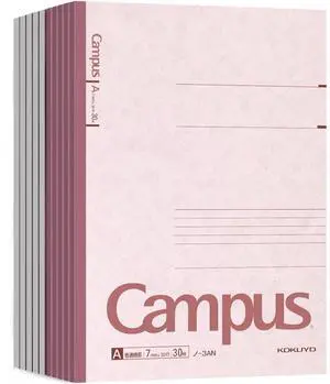 Campus Composition Notebook, 7 x 10 inch Lined Notebooks with 30 Sheets 7mm Ruled Paper, 10 Pack B5 Pink Notebook for School and Work, School Supplies Comp Book for Journal Diary Campus Composition Notebook, 7 x 10 inch Lined Notebooks with 30 Sheets 7mm Ruled Paper, 10 Pack B5 Pink Notebook for School and Work, School Supplies Comp Book for Journal Diary
